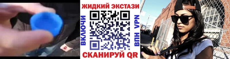 Бутират бутандиол  Купить  Вязьма 