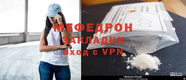 кокаин Зерноград