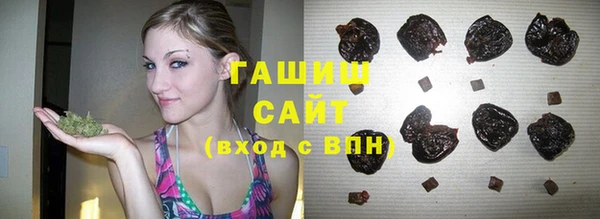 кокаин Зерноград
