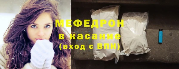 гашишное масло Зеленокумск