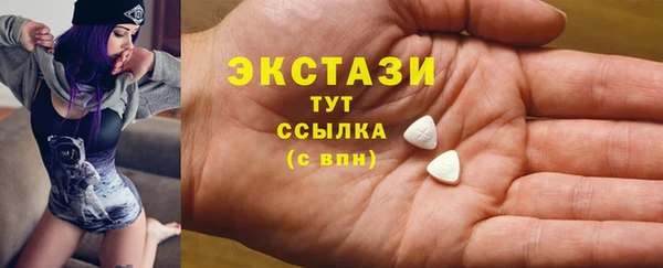 кокаин Зерноград
