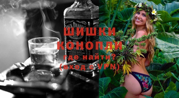гашишное масло Зеленокумск