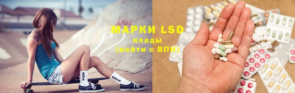 кокаин Зерноград