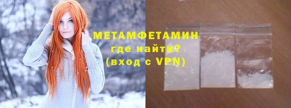 гашишное масло Зеленокумск