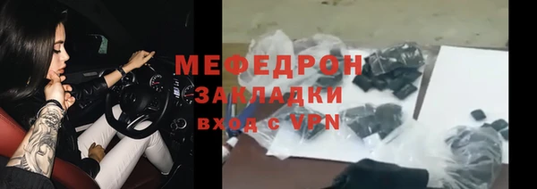 гашишное масло Зеленокумск