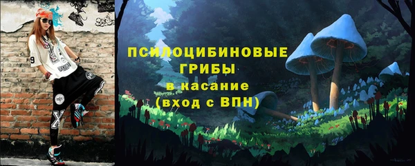 мефедрон мука Зеленодольск