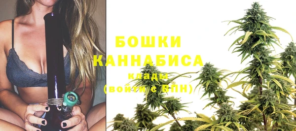 кокаин Зерноград