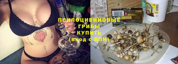 кокаин Зерноград