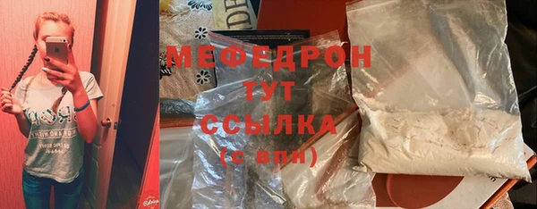 кокаин Зерноград