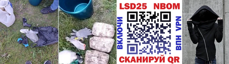 ЛСД экстази кислота  Купить где  Вязьма 